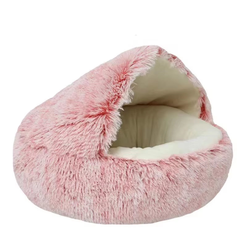 Round Plush Cat Bed with Cover - Cozy Sleeping Nest for Small Dogs and Kittens