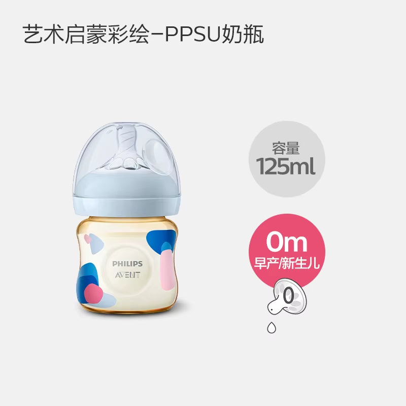 PHILIPS PPSU Newborn Baby Bottles - Ergonomic Design with Non-Slip Handle and Anti-Colic Features for Comfortable Feeding Experience