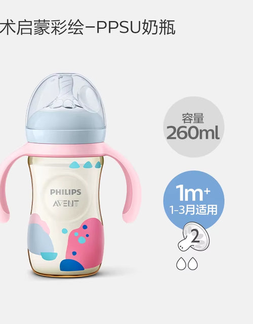 Load image into Gallery viewer, PHILIPS PPSU Newborn Baby Bottles - Ergonomic Design with Non-Slip Handle and Anti-Colic Features for Comfortable Feeding Experience
