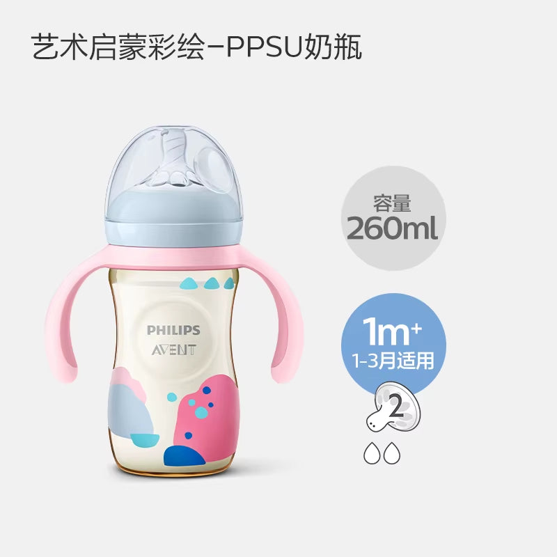 PHILIPS PPSU Newborn Baby Bottles - Ergonomic Design with Non-Slip Handle and Anti-Colic Features for Comfortable Feeding Experience