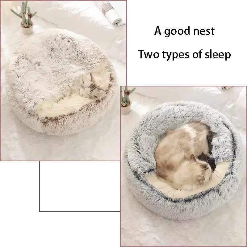 Round Plush Cat Bed with Cover - Cozy Sleeping Nest for Small Dogs and Kittens