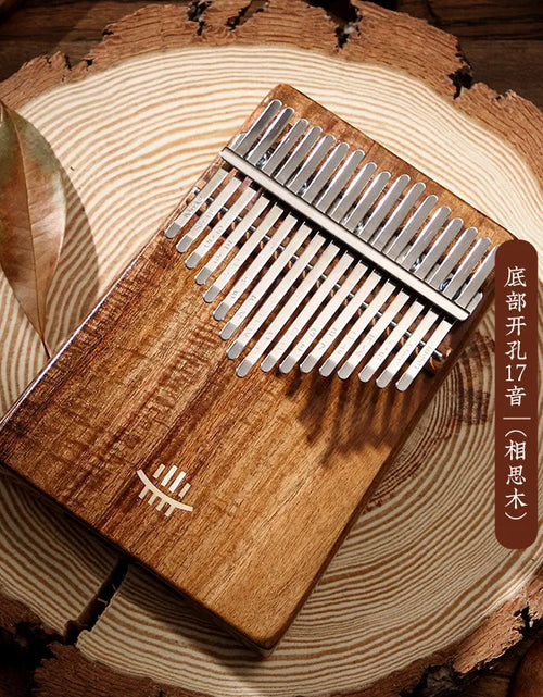 Load image into Gallery viewer, 21-Key Kalimba Thumb Piano with Unique Bottom Sound Hole
