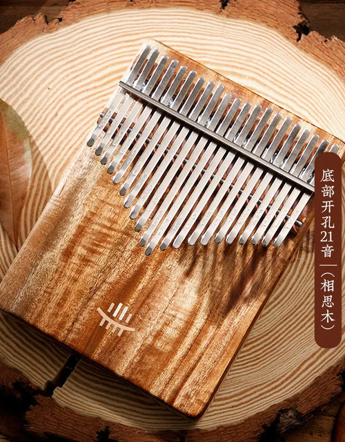 Load image into Gallery viewer, Beautifully Crafted 17-Key Kalimba in Natural Wood Finish
