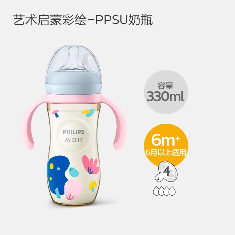 PHILIPS PPSU Newborn Baby Bottles - Ergonomic Design with Non-Slip Handle and Anti-Colic Features for Comfortable Feeding Experience