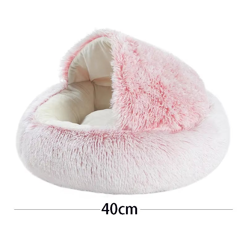 Round Plush Cat Bed with Cover - Cozy Sleeping Nest for Small Dogs and Kittens